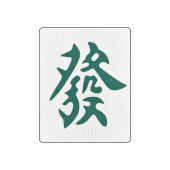 White Craft Paper Cat Scratcher Wall Mounted Scratching Board for Cats Mahjong Style Vertical Corrugated Scratch Board