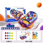 Parent-child Interaction Two-player Battle Concentration Training Finger Sports Desktop Pinball Board Games For Adults Kids