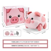 Touch Sensing Story Telling Educational Toy Inductive Intelligent Rc Animals Electronic Pets Cute Pig Smart Robot Toy For Kids