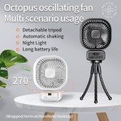 2024 New Oscillating Baby Stroller Fan, Large-Capacity 6-Inch Multi-Functional Octopus Fan for Desktop and Camping Use