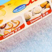 Jumbo Roll Parchment Baking Paper Baking Paper For Pizza Carton Large Silicone Baking Mat Roll For Cookie Bread