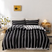 Patterned Bedding Set with Quilt Cover and Pillowcases
