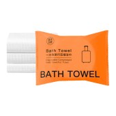 Travel portable thickened super absorbent non shedding disposable coin tissue compression bath towel