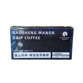 Blue Mountain Flavor Premium Drip Coffee Hand Brewed Filter Bags, Freshly Roasted and Ground Black Coffee 20 Cups