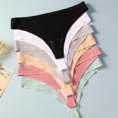 Pure Cotton Women's Panties - Seamless, Low-Waist, Sexy Bikini Briefs with Minimalist Thin Straps.