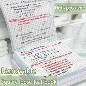 Square Loose-leaf Notebook Flip Top Removable coil Notebook Book for students journal notebook (2 pack)