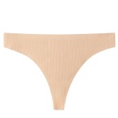 Pure Cotton Women's Panties - Seamless, Low-Waist, Sexy Bikini Briefs with Minimalist Thin Straps.