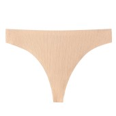 Pure Cotton Women's Panties - Seamless, Low-Waist, Sexy Bikini Briefs with Minimalist Thin Straps.