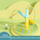 High Quality Kids Adults Colorful Soft Beaded Skipping Rope Long Oblate Pp Handle Segmented Long Jump Rope