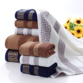 70*140cm Towels Luxury Cotton Bath Skin-Friendly Luxury Embroidery Towel White Hotel Spa Bath Towel