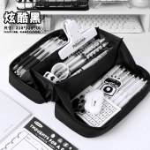 College School & Office Stationery Organizer Large Capacity Multi-Compartment Pencil Pouch Storage Bag
