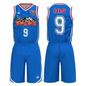 Customization Latest Sublimation College Basketball Jersey Uniform Set Athletify Basketball Wear Team Sports Breathable Men Tracksuit Vest