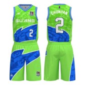 Professional Custom Fashion Best Sublimated Basketball Uniform Color Blend Wear Suit Retro International Basketball Jerseys