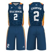 Customisation Latest Design Generic Sublimation Basketball Vest Jersey Training Tracksuit School Basketball Official Wear Uniform