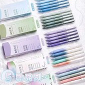 Gel Pens Sets Wholesale Office Stationary Neutral Signature Pen High Quality Hot Sale 5 Pack Black