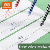 Straight liquid gel pen quick-drying black writing pen for middle school office supplies signature pen