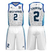 Customisation Latest Design Generic Sublimation Basketball Vest Jersey Training Tracksuit School Basketball Official Wear Uniform
