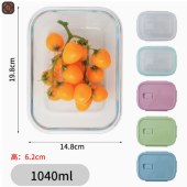 Borosilicate Glass 3 Color Rectangle Food Container Set Glass Food Storage Container